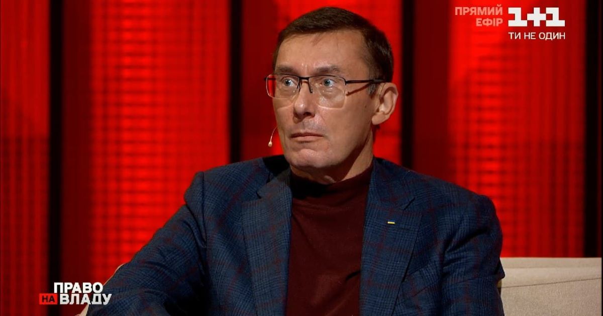 Луценко пояснив, що потрібно зробити для заочного засудження Януковича