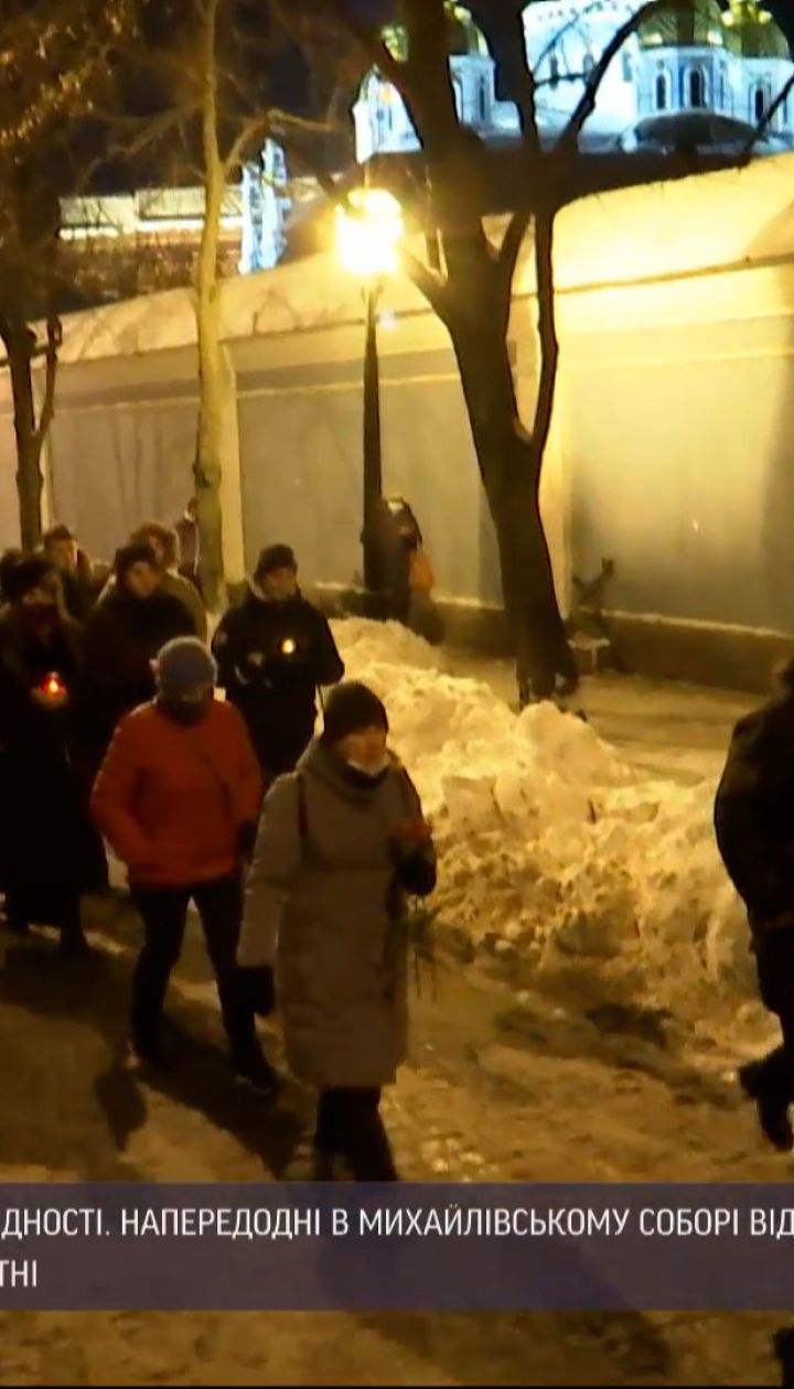 Новини України: разом з киянами пам’ять загиблих на Майдані вшанували білоруси