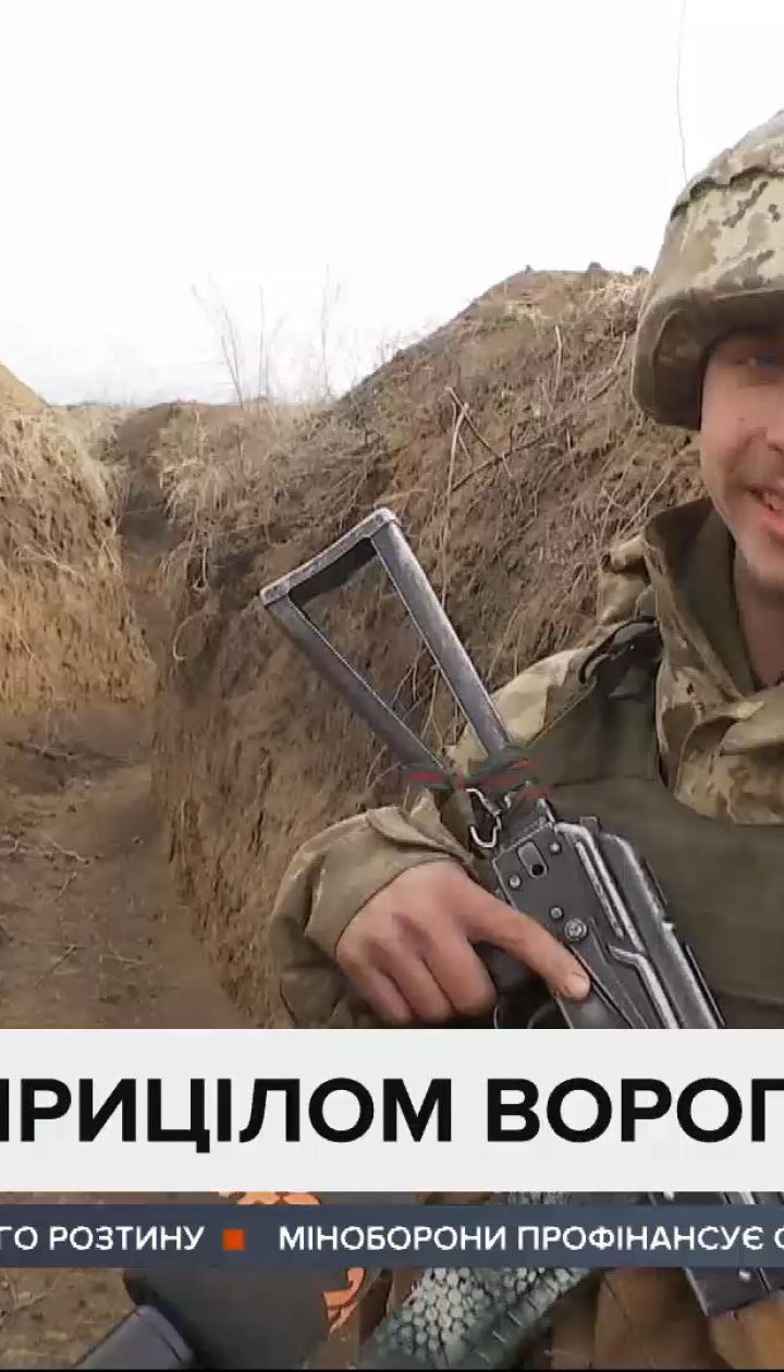 Російські окупанти стріляють на камери російських ЗМІ, аби звинуватити Україну у порушенні тиші