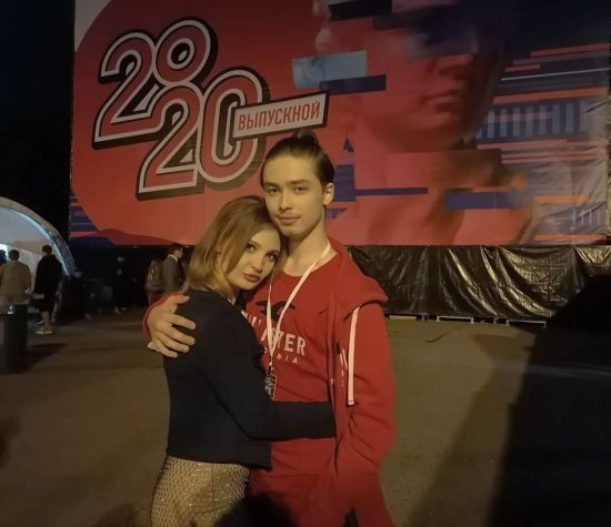 18-річний син Корольової та Тарзана станцював на пілоні разом з нареченою