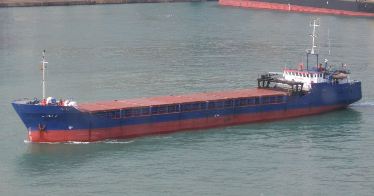 Массовое отравление на судне в Керченском проливе: умер украинский моряк