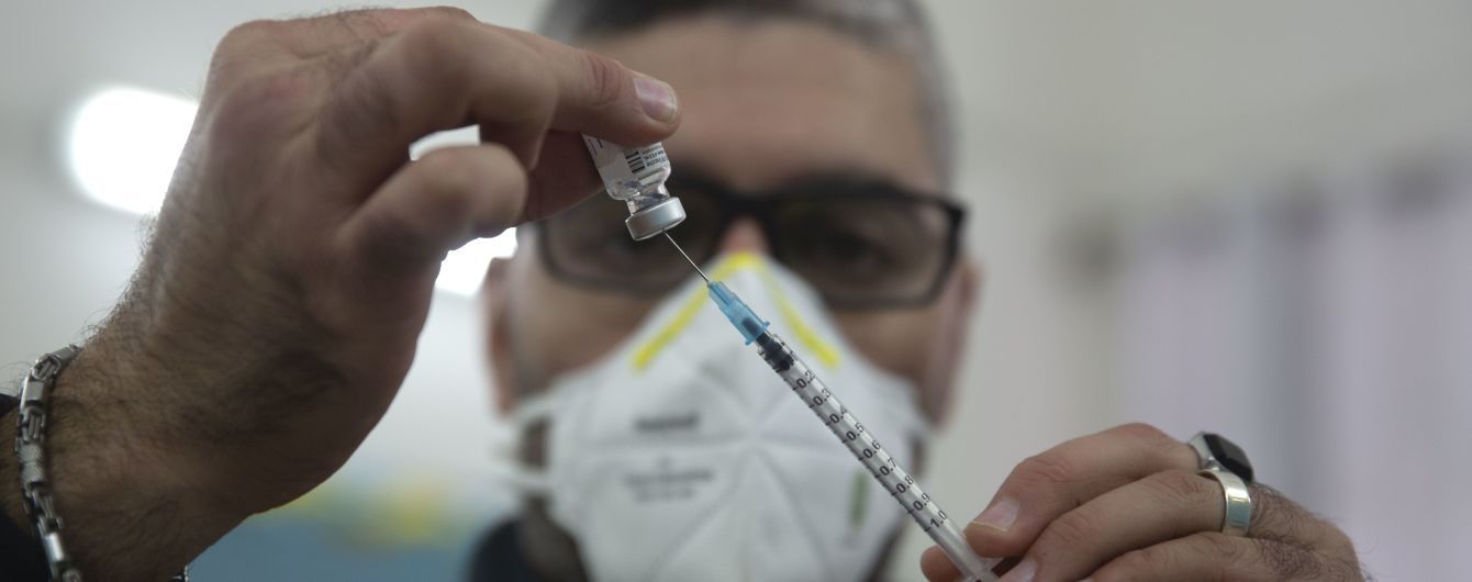 "Очень плохая ситуация": Словакия будет просить страны ЕС поделиться излишками вакцины от коронавируса