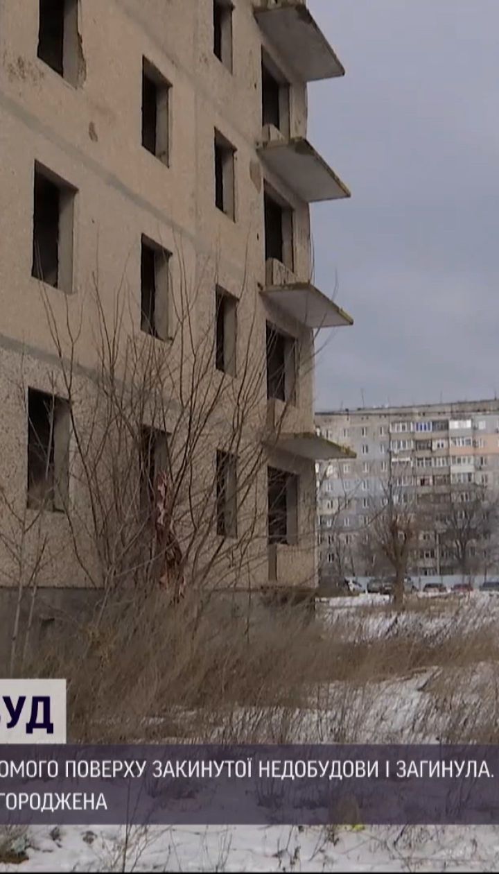 Новини України: у Кропивницькому дівчина загинула, впавши із 7 поверху довгобуду