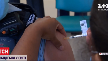 Новий спалах коронавірусу: у світі зробили вже понад 202 мільйони щеплень