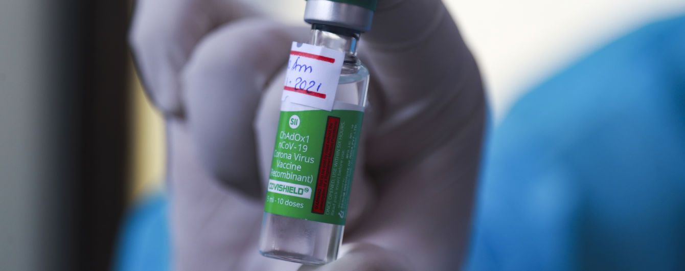Канада ожидает поставки вакцины AstraZeneca индийского производства, которую получила Украина