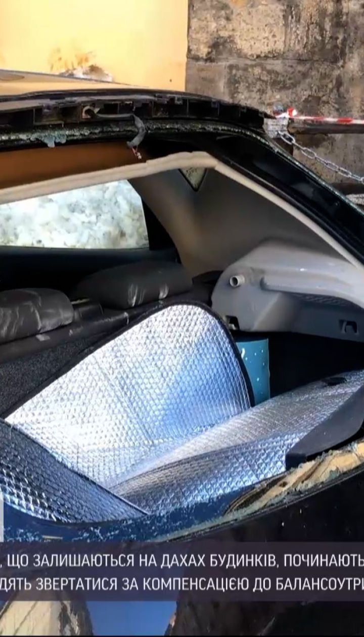 Новини України: у Львові крига падає з дахів і трощить автомобілі