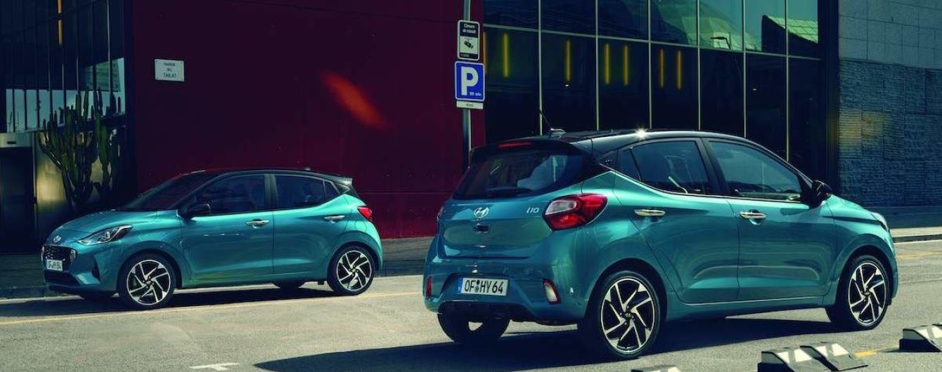 В Украине начались продажи нового Hyundai i10: названа его цена