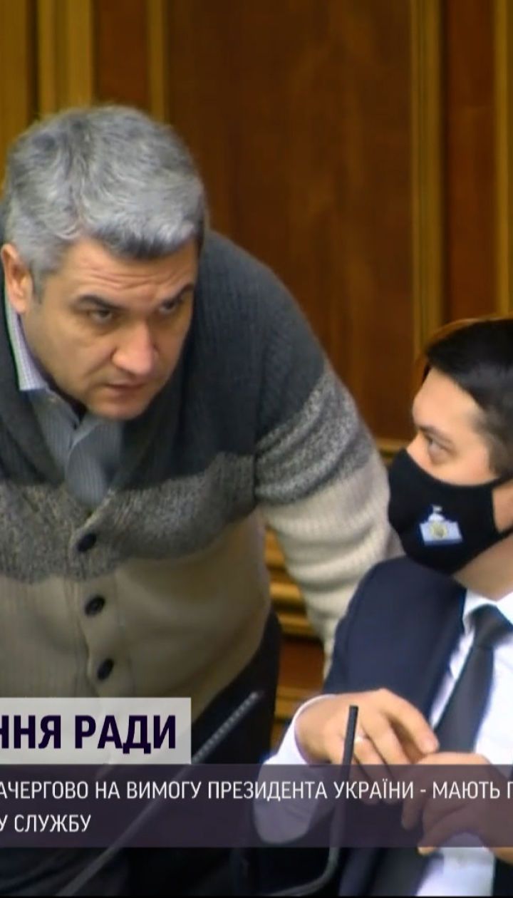 Новини України: закон про конкурси на держслужбу може зазнати змін
