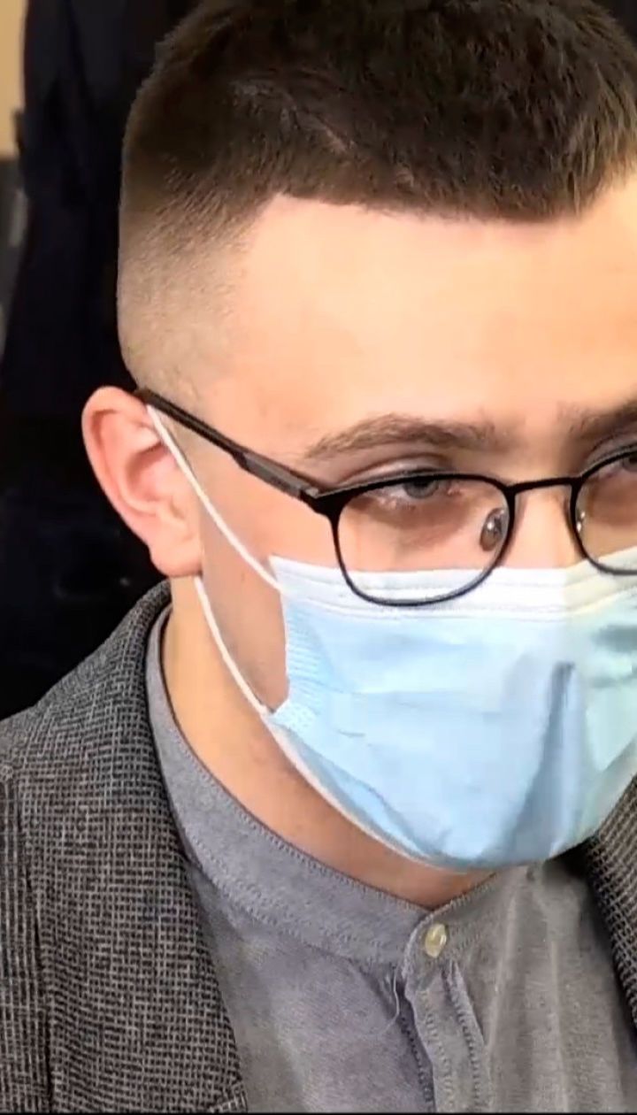 Новини України: як прихильники Стерненка відреагували на вирок суду