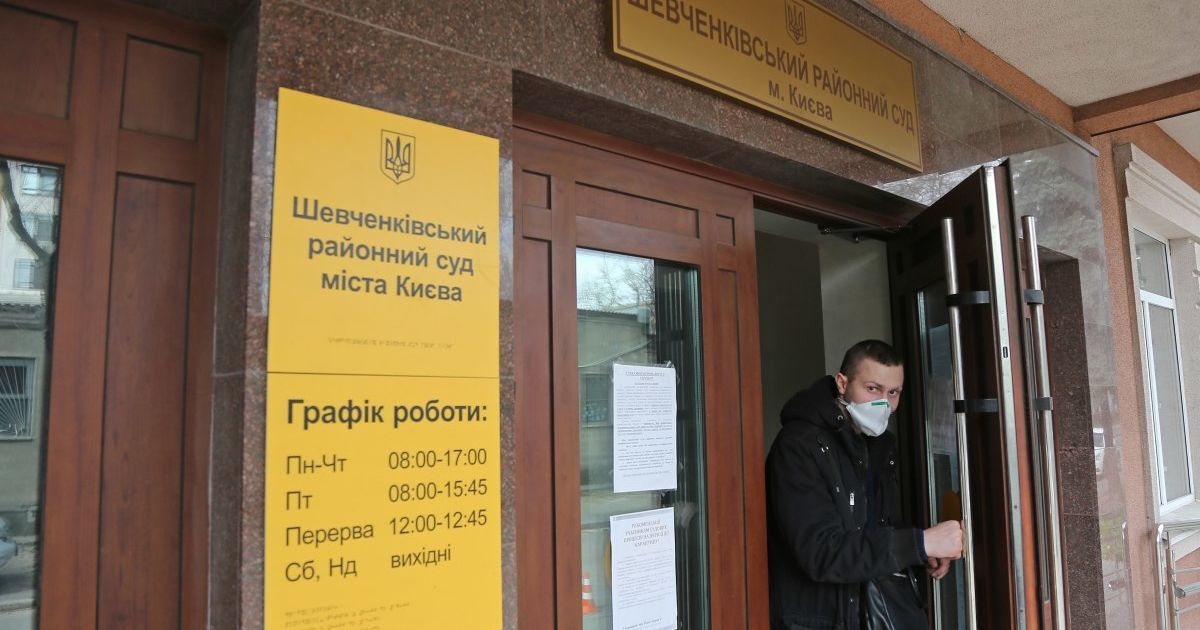 Суд продолжил изучение письменных материалов по делу Шеремета