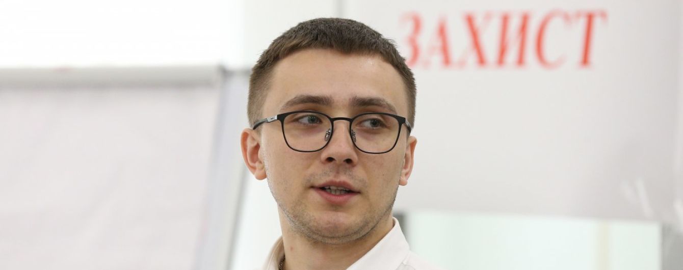 Прокурор Одеської області відреагував на акції за Стерненка та заявив про "тиск" на суд