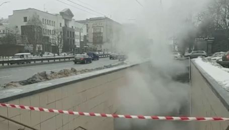 У Києві затопило окропом підземний перехід