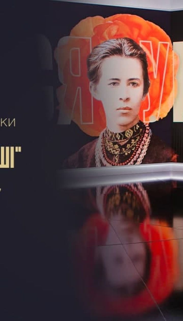 Стихи Леси Украинки | К 150-летию поэтессы | Юрий Горбунов читает "Contra spem spero!"