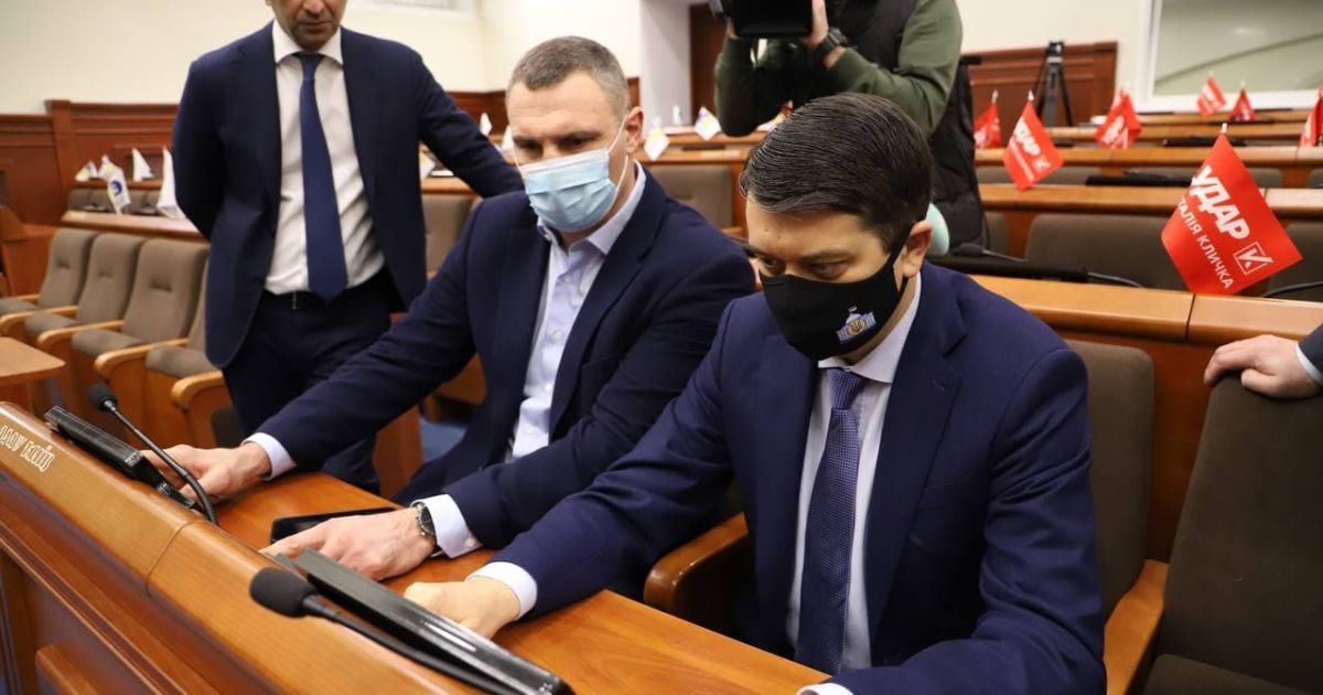 Київрада – єдина рада в країні, де унеможливили неперсональне голосування, – Кличко Разумкову