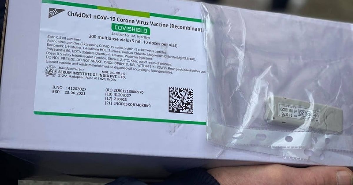 У Вінницькій області розпочали вакцинацію від COVID-19: першою щеплення отримала сімейна лікарка
