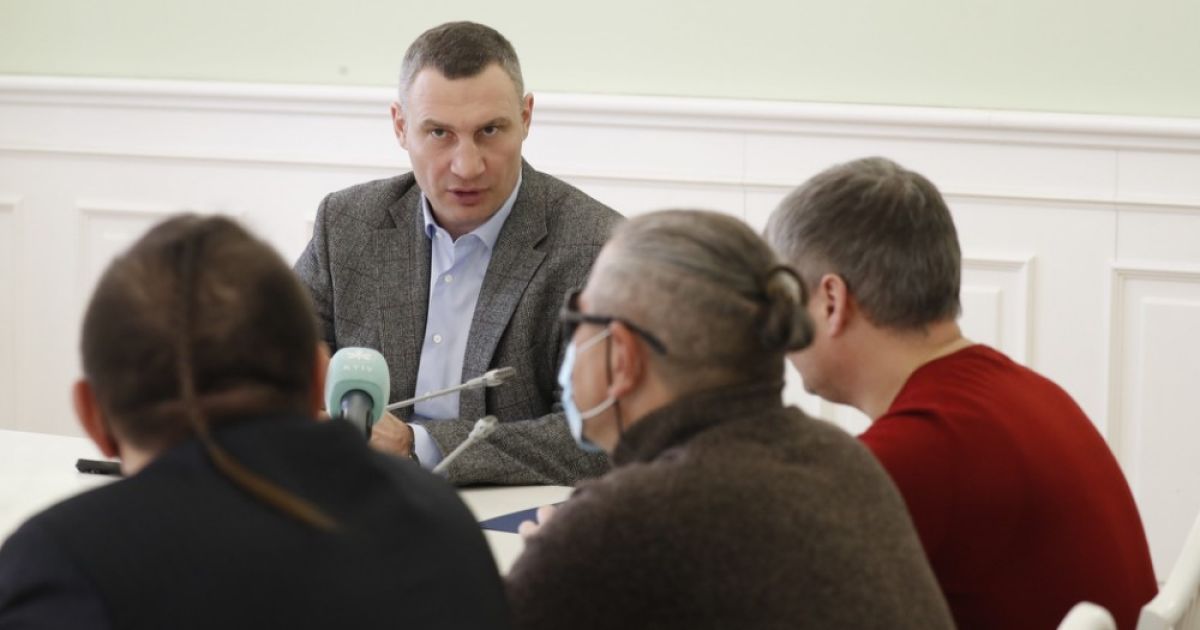 Важливо, щоб пам’ять про наших Героїв жила вічно, – Кличко на зустрічі з родинами Небесної Сотні