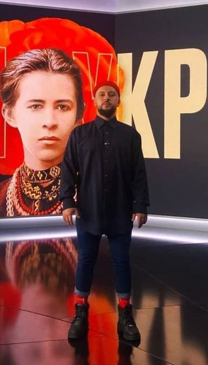 Стихи Леси Украинки| К 150-летию поэтессы | MONATIK читает "І все-таки до тебе думка лине..."