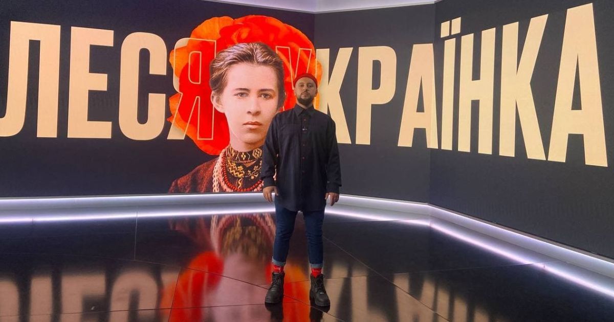 MONATIK щиро прочитав вірш Лесі Українки: "І все-таки до тебе думка лине..."