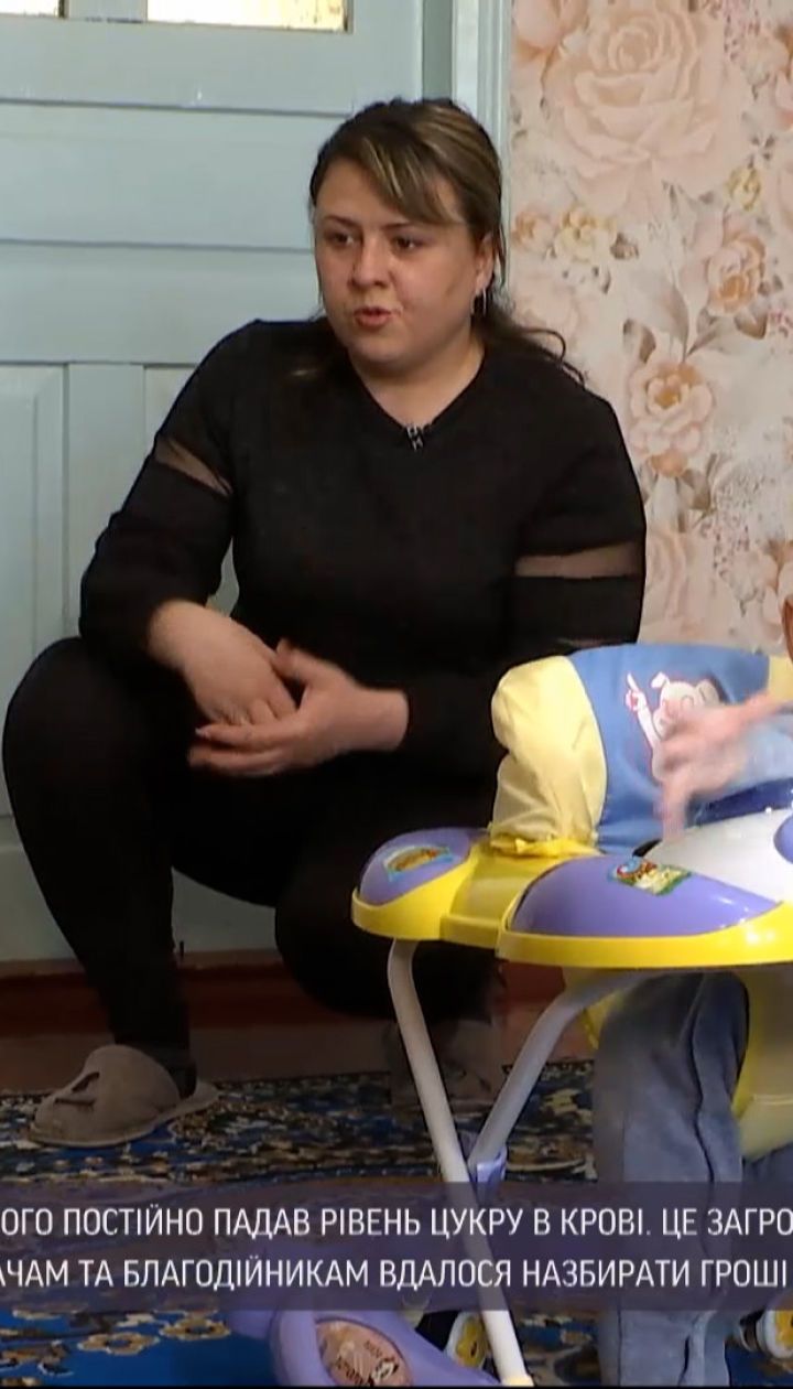 Новости Украины: история спасения мальчика, который родился с редким генетическим заболеванием
