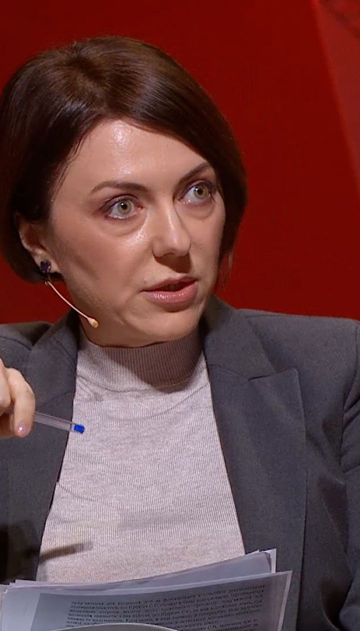 Криминолог Анна Маляр доложила о травмах, полученных потерпевшим по делу Стерненко