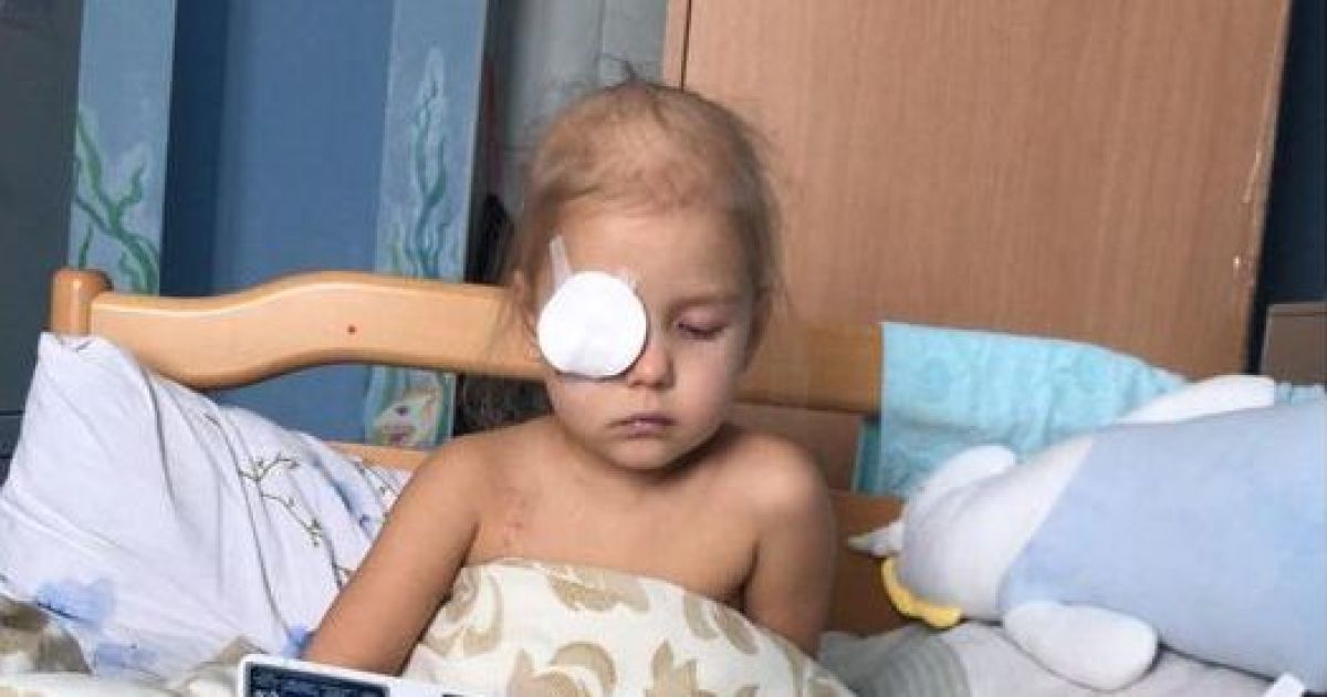 Негайної допомоги потребує Софійка: онкологія "з'їдає" око дитини
