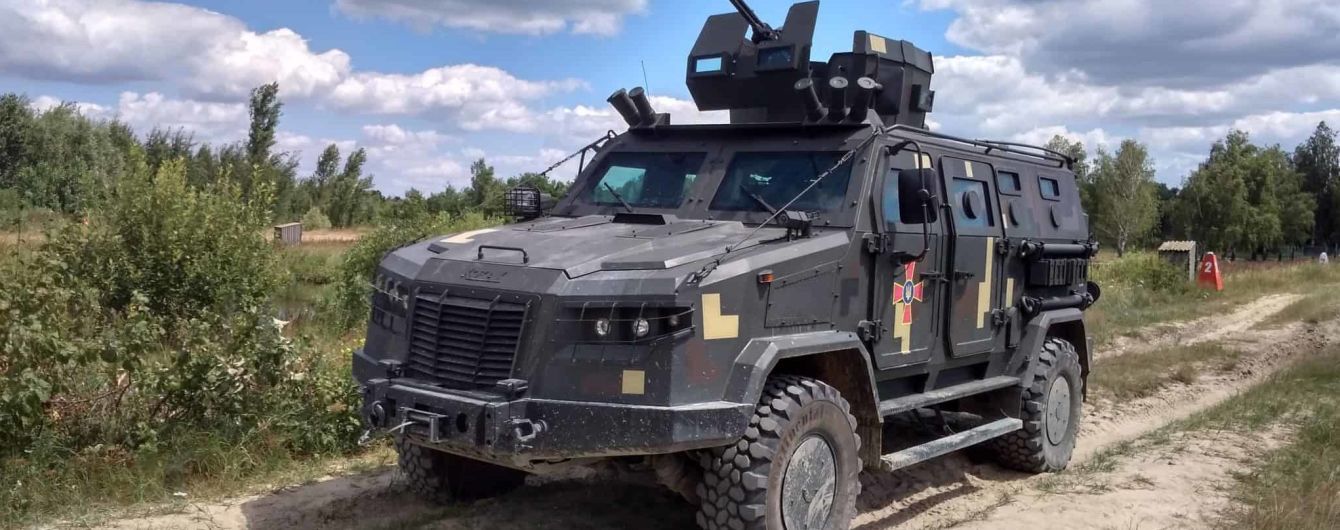 Украинские военные получат бронеавтомобили с запасом хода в тысячу км