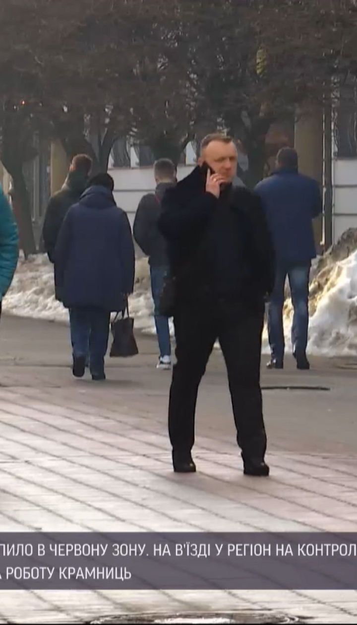Новости Украины: в красную зону попала еще и Буковина