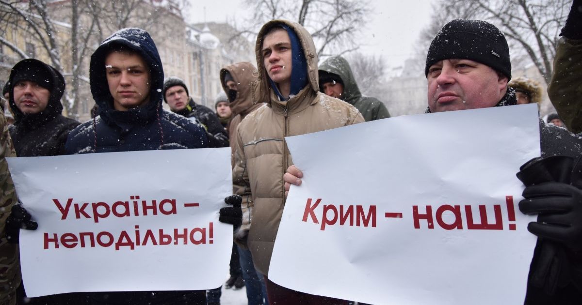 Украина передала ЕС новые списки для введения санкций против России