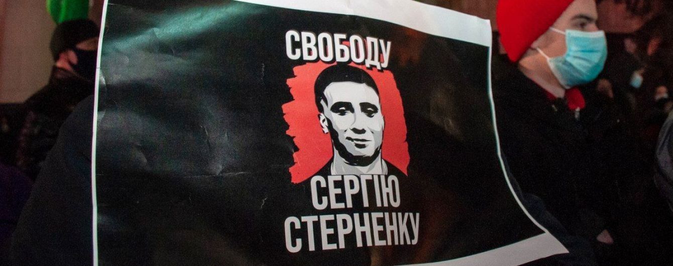 Резонансный приговор Стерненко: ключевые тезисы обвинения и защиты в громком деле активиста