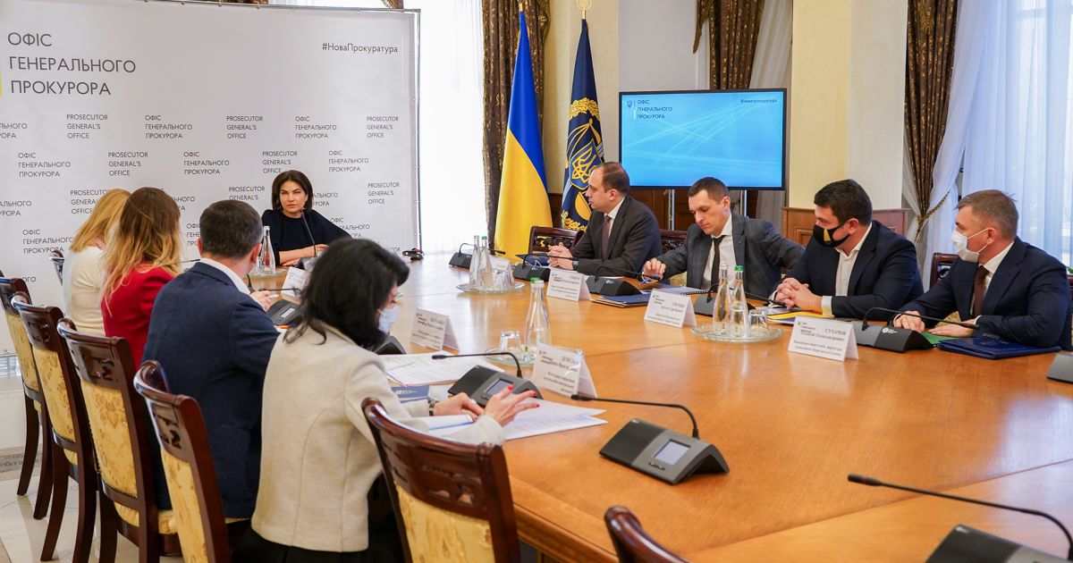 Є ризики, що ЄС скасує санкції щодо деяких українських ексвисокопосадовців: Венедіктова скликала нараду