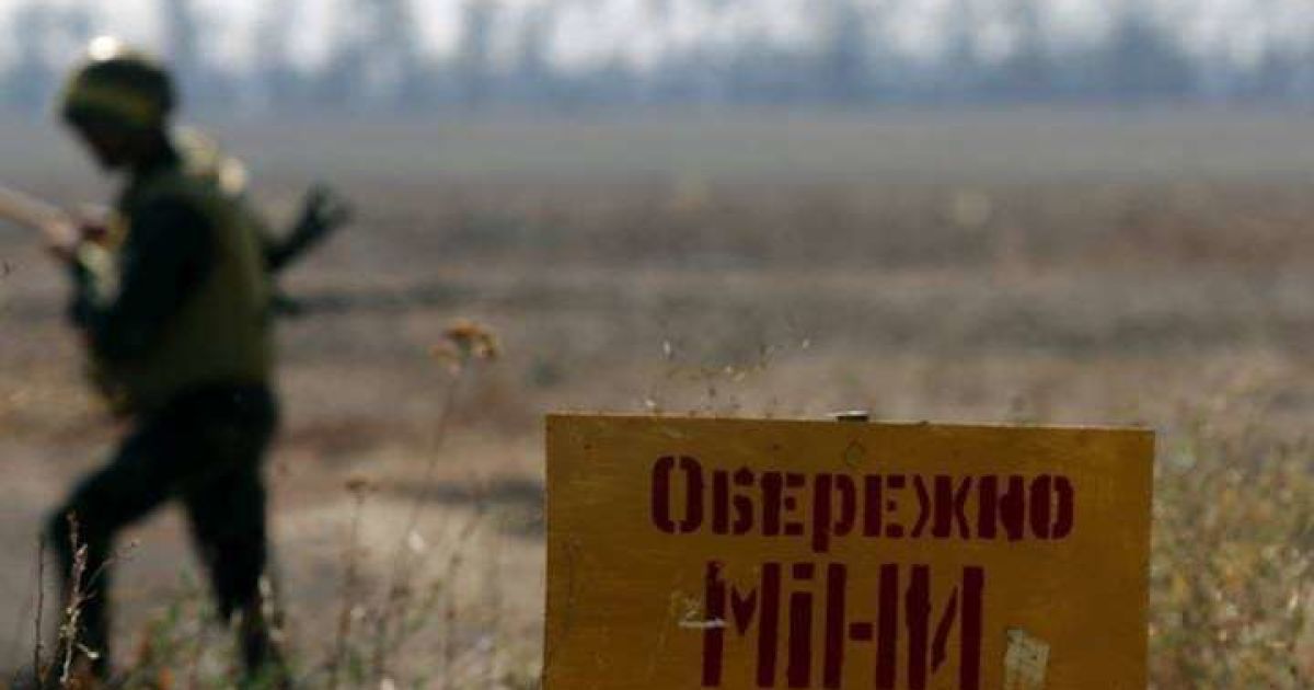 На Донбассе еще один боец подорвался на мине