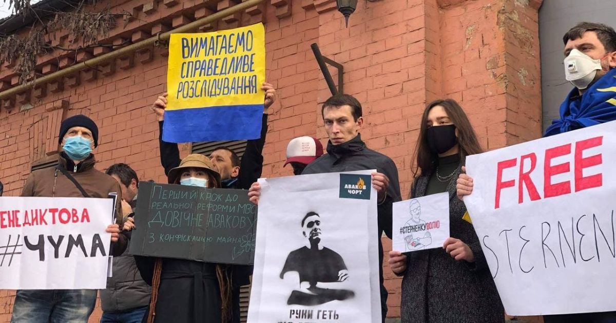 Приговор Стерненко: почему активиста посадили за решетку, кому это выгодно и какие есть "белые пятна" в деле