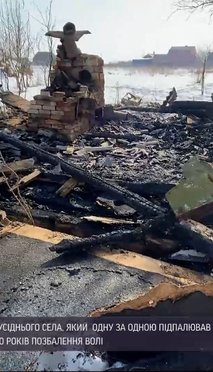 Новости Украины: в селе Ровенской области мужчина поджег сразу несколько зданий