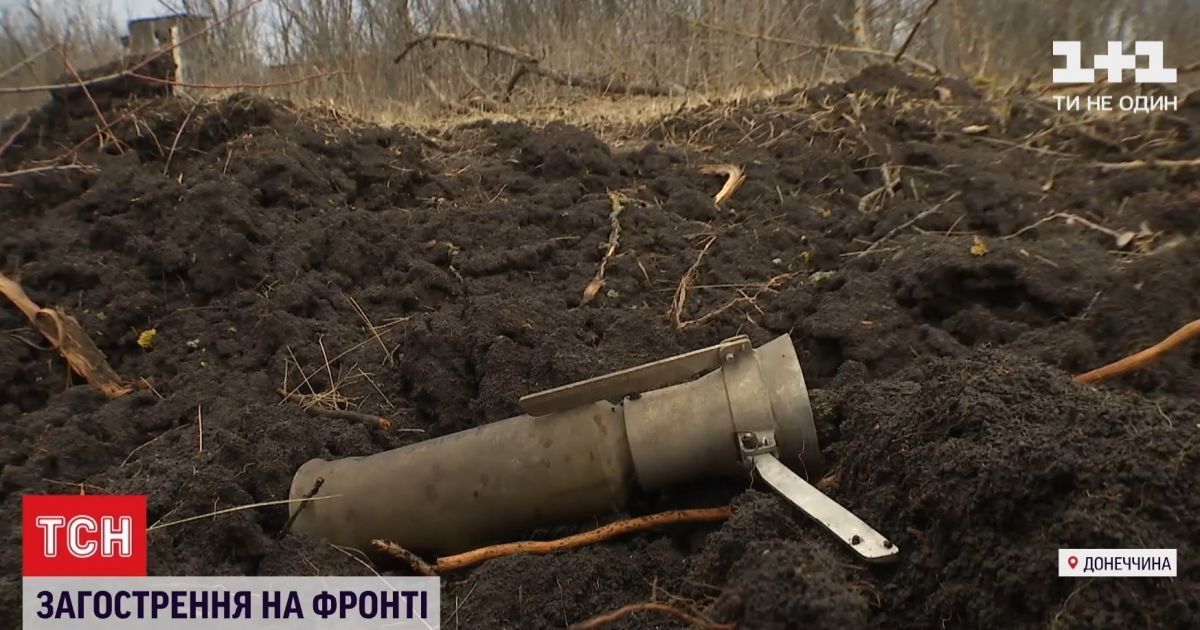 Боевики ранили 12 украинских бойцов в течение двух дней: что известно об обострении на Донбассе