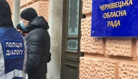 В "красных" Черновцах к пикетам предпринимателей присоединились рестораторы