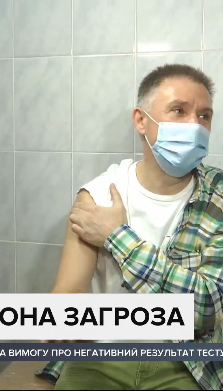 Резкое увеличение количества больных коронавирусом: ситуация в Винницкой области
