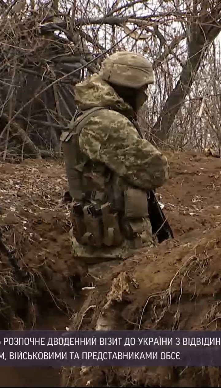 Новини України: голова Європейської Ради планує відвідати Донбас