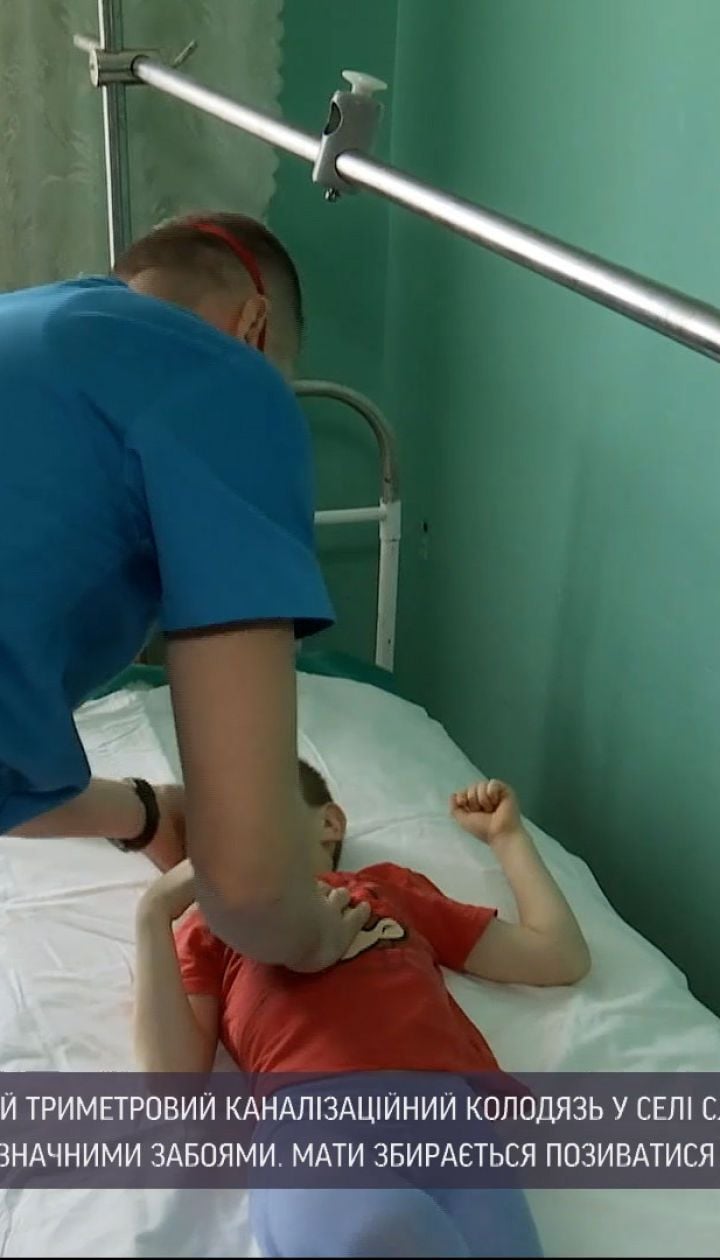 Новости Украины: в Сумской области мальчик провалился в канализационный колодец
