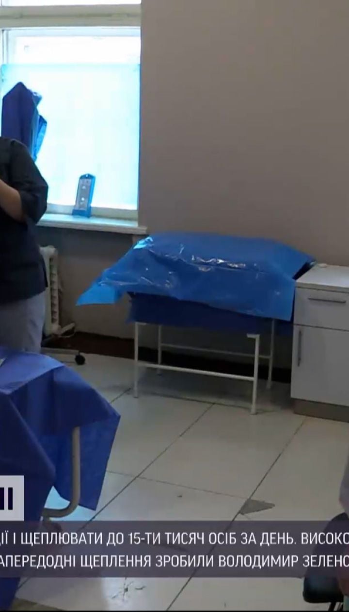 Новости Украины: в Николаеве невакцинированные горожане будут лечиться от коронавируса за свой счет