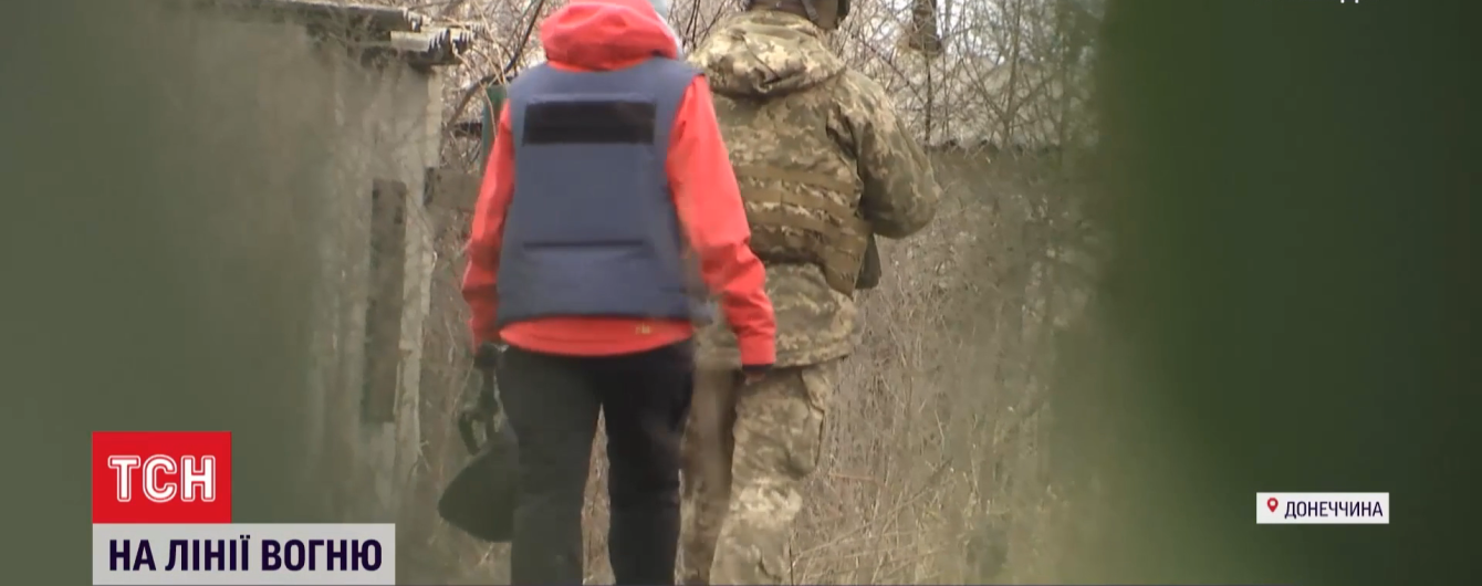 Боевики сорвали съемки ТСН в Марьинке обстрелом с большого калибра