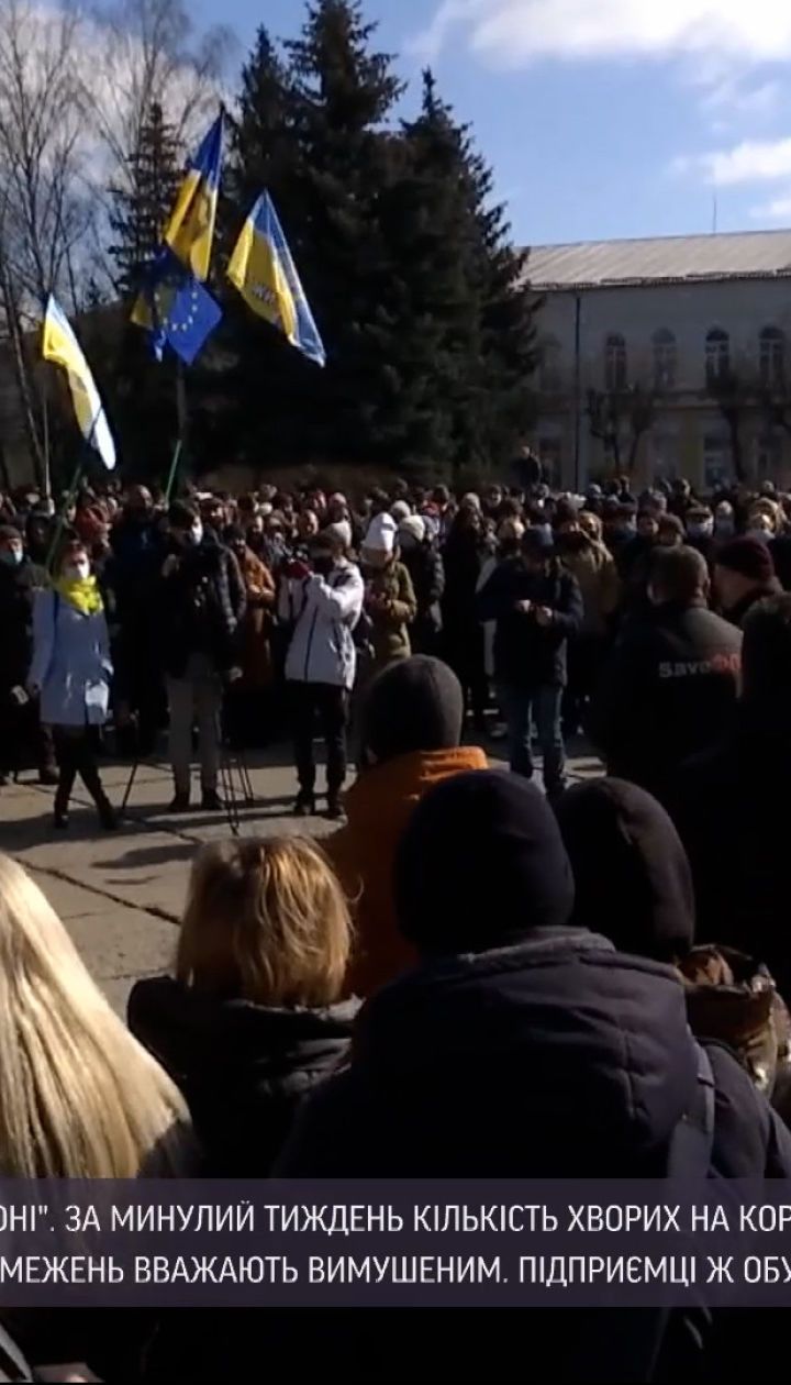 Новини України: як жителі Житомира зустріли перший день нових карантинних обмежень