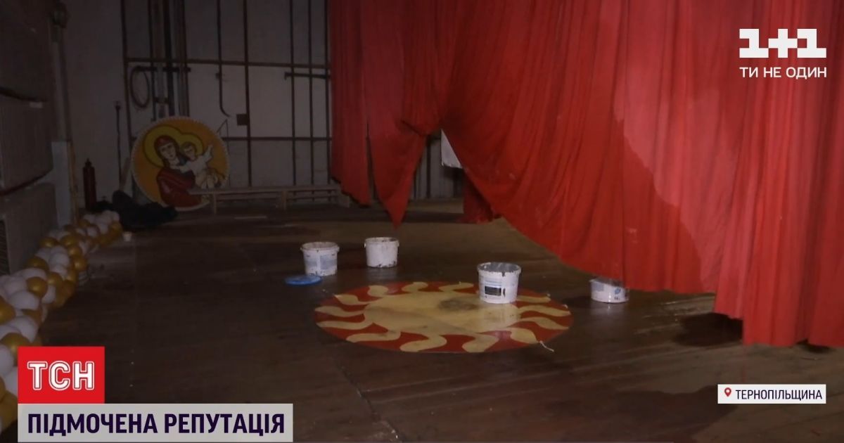 Группа "Антитела" отменила концерт в Тернопольской области из-за дырявой крыши дома культуры: подробности