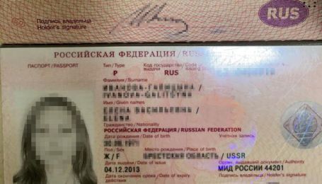 Російську фотомодель та актрису не пустили до України і заборонили в'їзд на три роки