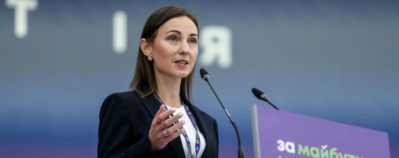 "Не все можна купити": правозахисниця вимагає ухвалити законопроєкт, що забороняє дискримінаційну рекламу