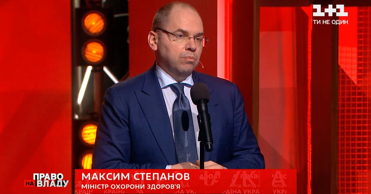 "Мы должны остановить счетчик смерти" — министр Степанов призвал вакцинироваться