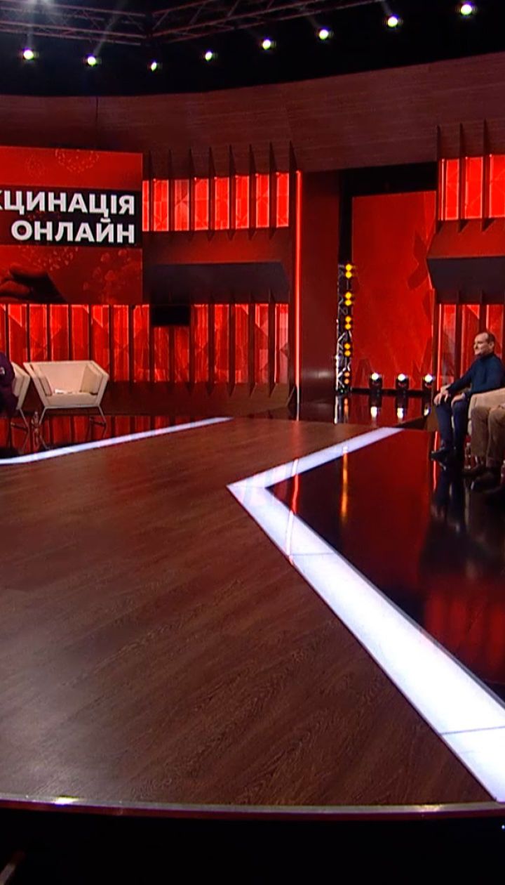 МЗ, ЮНИСЕФ, канал "1+1" организовали живую акцию "Щеплення online"