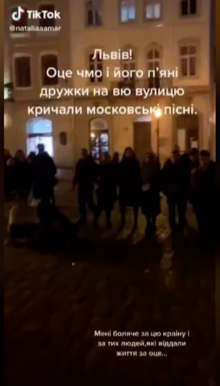 У центрі Львова через зауваження вуличним музикантам про російську пісню сталась бійка