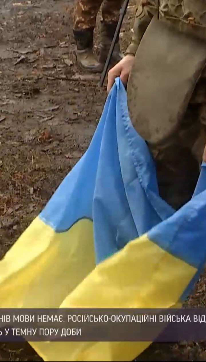 Новини з фронту: на Донбасі бойовики продовжують порушувати режим "тиші"