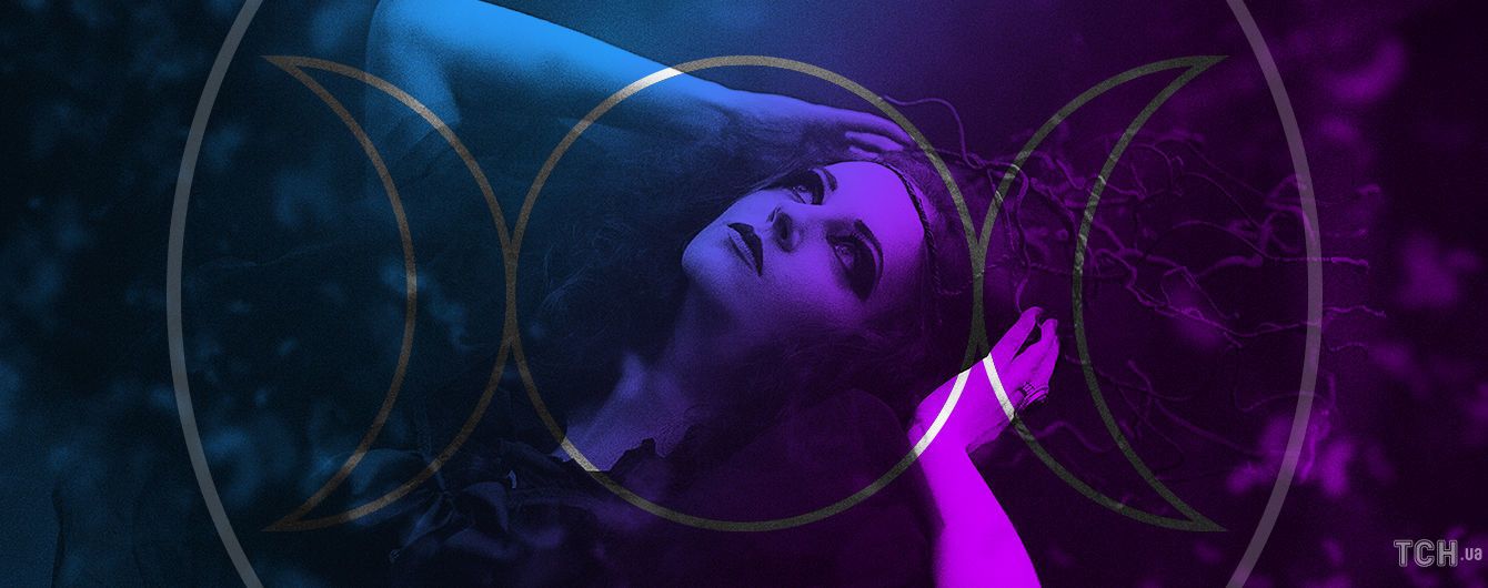 Все женщины — ведьмы: как неоязычество помогает феминизму