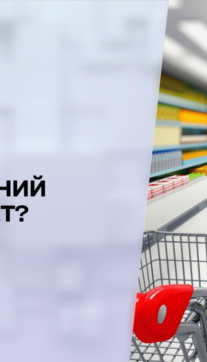 Новости мира: как работает супермаркет в Париже, у которого 5 тысяч владельцев